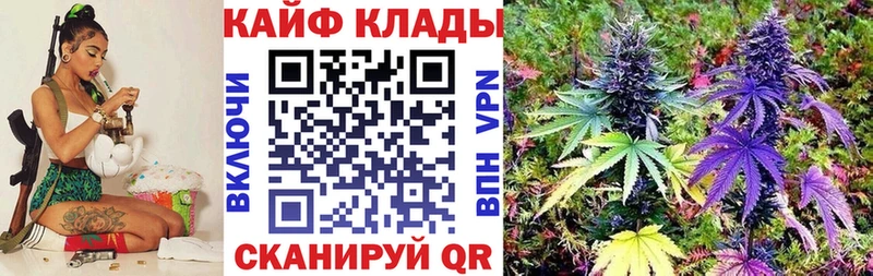 Купить наркотики цена Николаевск-на-Амуре Метадон АМФ COCAIN Меф Alpha PVP