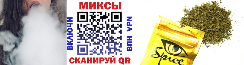 ссылка на мегу ТОР Николаевск-на-Амуре БУТИРАТ жидкий экстази