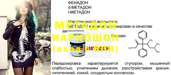 хмурый Беломорск