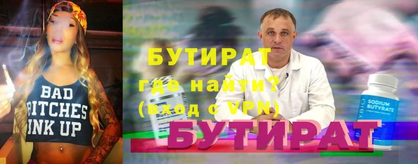 хмурый Беломорск