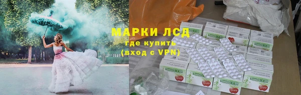 хмурый Беломорск