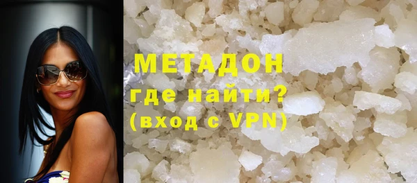 хмурый Беломорск