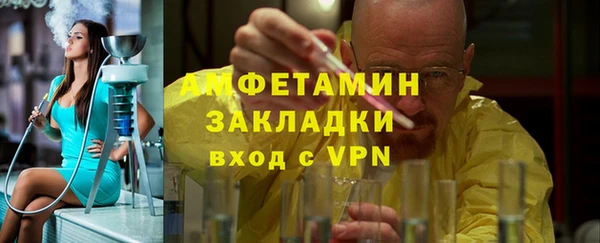 хмурый Беломорск
