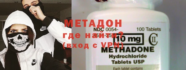 гашик Белокуриха