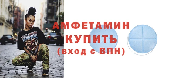 хмурый Беломорск