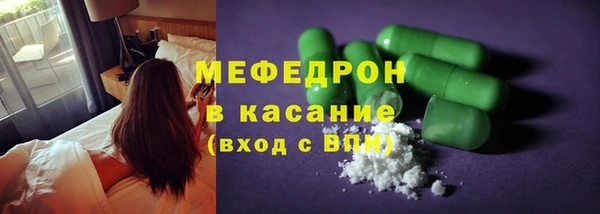 гашик Белокуриха