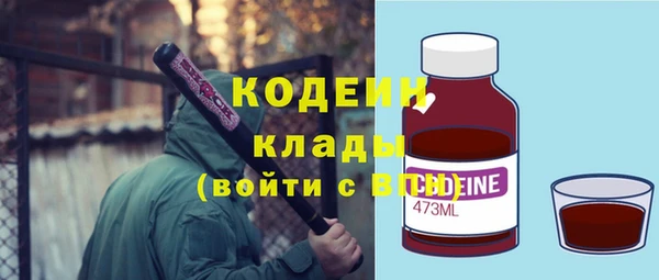 хмурый Беломорск