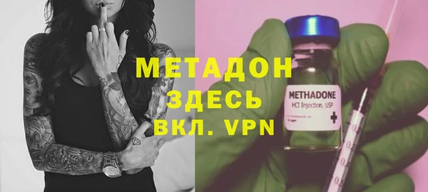 герыч Белоозёрский