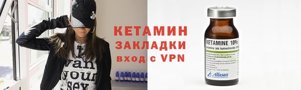 хмурый Беломорск