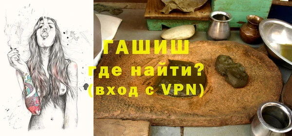 хмурый Беломорск