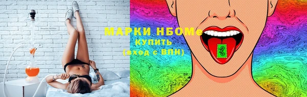 хмурый Беломорск