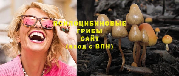 герыч Белоозёрский