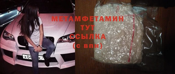 хмурый Беломорск