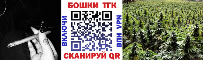 Конопля конопля  Николаевск-на-Амуре 